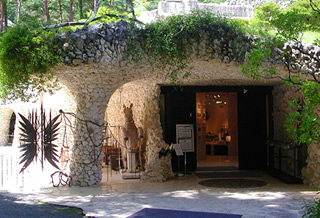 河口湖久保田一竹美術館